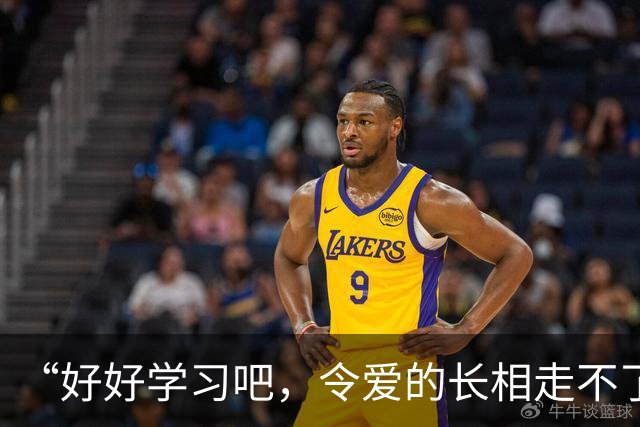 “好好学习吧，令爱的长相走不了这条路！”家长晒艺术照，心态崩了！