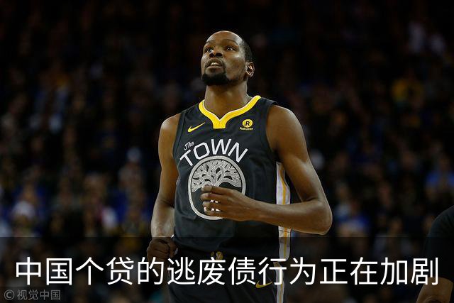 中国个贷的逃废债行为正在加剧