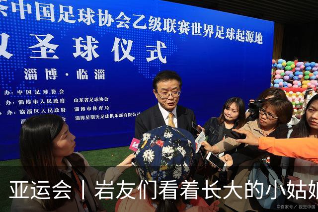 亚运会丨岩友们看着长大的小姑娘，创造了中国攀岩新历史