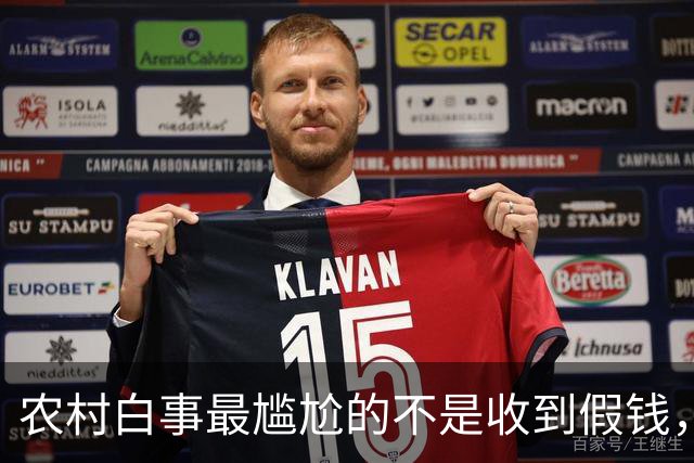 农村白事最尴尬的不是收到假钱，而是账对不上！过来人都懂的难处
