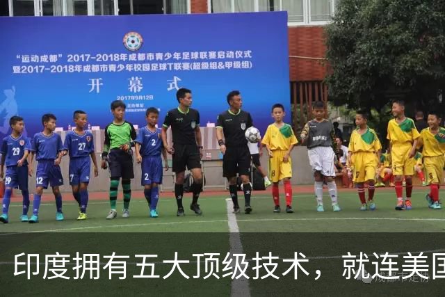印度拥有五大顶级技术，就连美国也自叹不如，是哪五大领域？