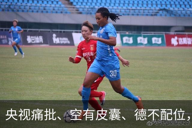 央视痛批、空有皮囊、德不配位，难怪国庆大场面不请“流量明星”