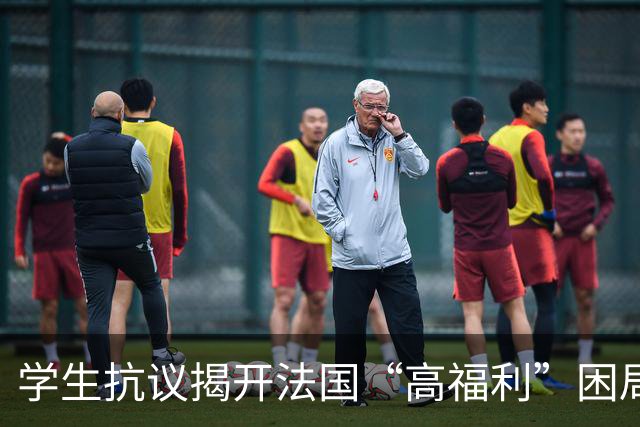 学生抗议揭开法国“高福利”困局：3.6万亿欧元债务压顶，一年4360亿欧元养老金吞噬财政空间，“欧债危机2.0”会重演吗？