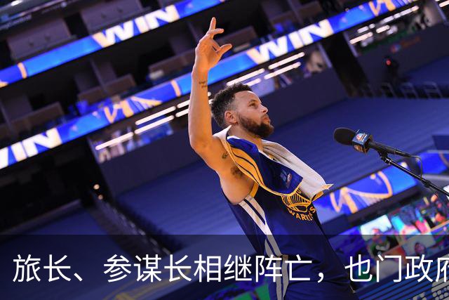 旅长、参谋长相继阵亡，也门政府军35旅旅部被全歼!