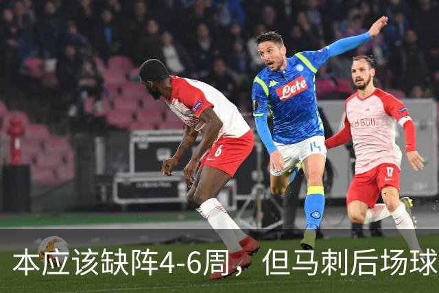 本应该缺阵4-6周，但马刺后场球星不想放弃争冠的机会？