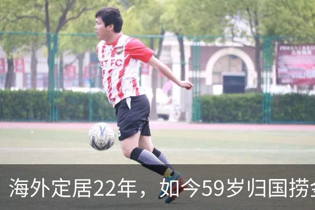 海外定居22年，如今59岁归国捞金遭抵制，王祖贤昔日滤镜碎一地