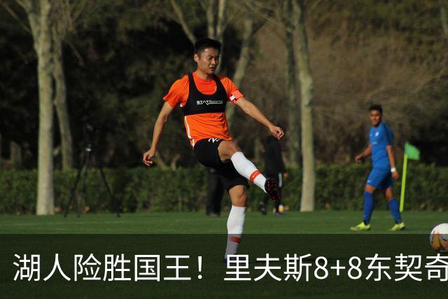 湖人险胜国王！里夫斯8+8东契奇16中6，湖人新援大爆发，布朗尼4+6
