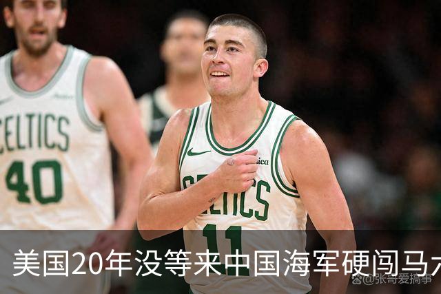 美国20年没等来中国海军硬闯马六甲，却等来了一场"电车革命"
