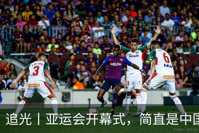 追光丨亚运会开幕式，简直是中国运动品牌“走秀”大T台