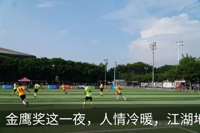 金鹰奖这一夜，人情冷暖，江湖地位，在朱亚文身上体现得淋漓尽致