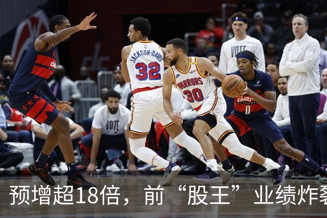 预增超18倍，前“股王”业绩炸裂！A股三季报预增潮来袭（附名单）
