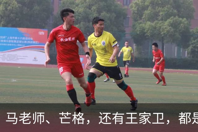 马老师、芒格，还有王家卫，都是同门师兄弟