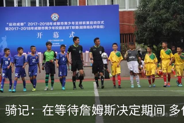 骑记：在等待詹姆斯决定期间 多位骑士内部成员一度相信他会回归