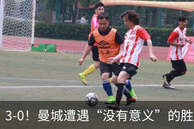 3-0！曼城遭遇“没有意义”的胜利？哈兰德超越孙兴慜，创3大纪录