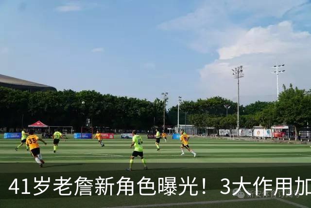 41岁老詹新角色曝光！3大作用加速四巨头磨合：掌控进攻+现场纠错