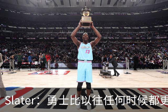 Slater：勇士比以往任何时候都更会倚重库里和追梦一起上场