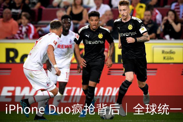 iPhone Duo疯抢背后｜全球统一1月发货，曝铰链合格率仅60%成产能瓶颈
